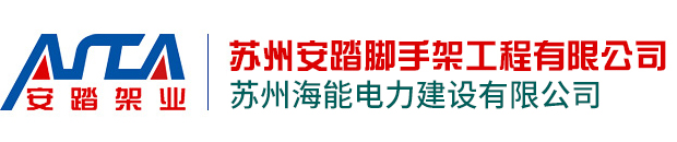 煙臺(tái)恒鑫化工科技有限公司logo